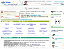 Tablet Screenshot of china-globalsale.com